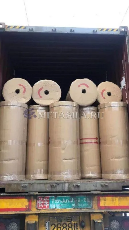 картинка Сырье для производства скотча (250 кг) от магазина Метасила