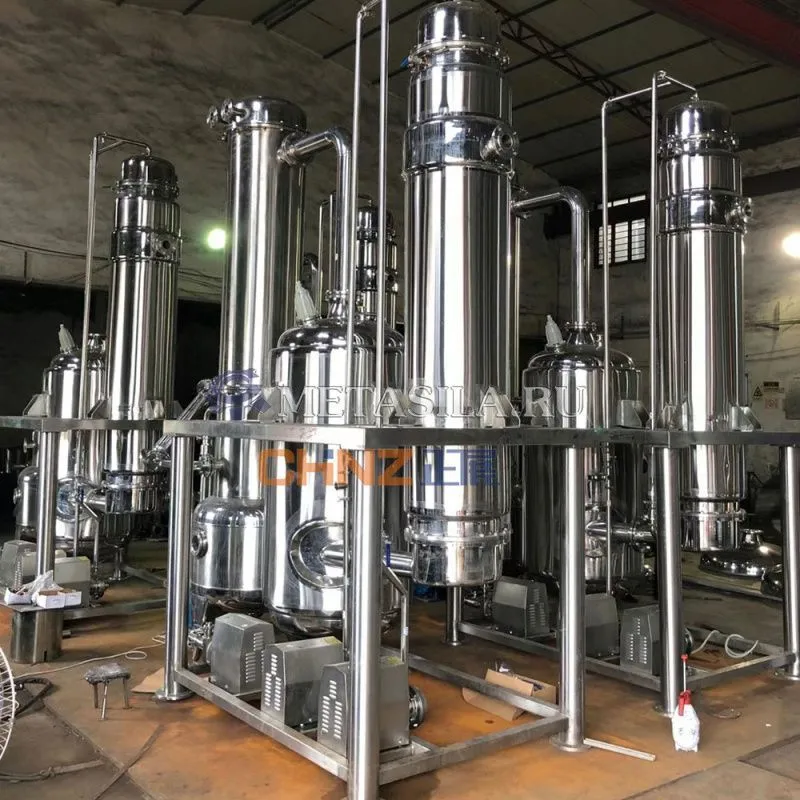 картинка Вакуумный односторонний пленочный испаритель этанола от магазина Метасила