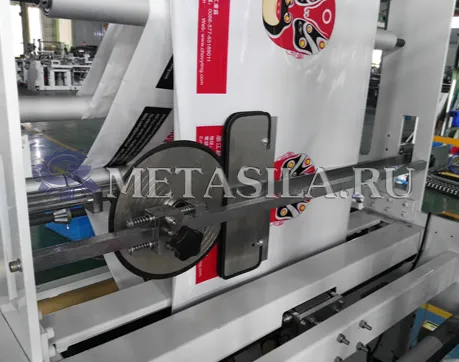 картинка Станок для производства курьерских пакетов  от поставщика магазина Метасила 