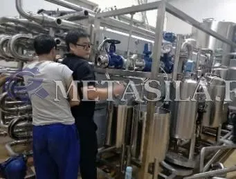 картинка Линия по производству йогурта (3 т/сутки)  от магазина Метасила
