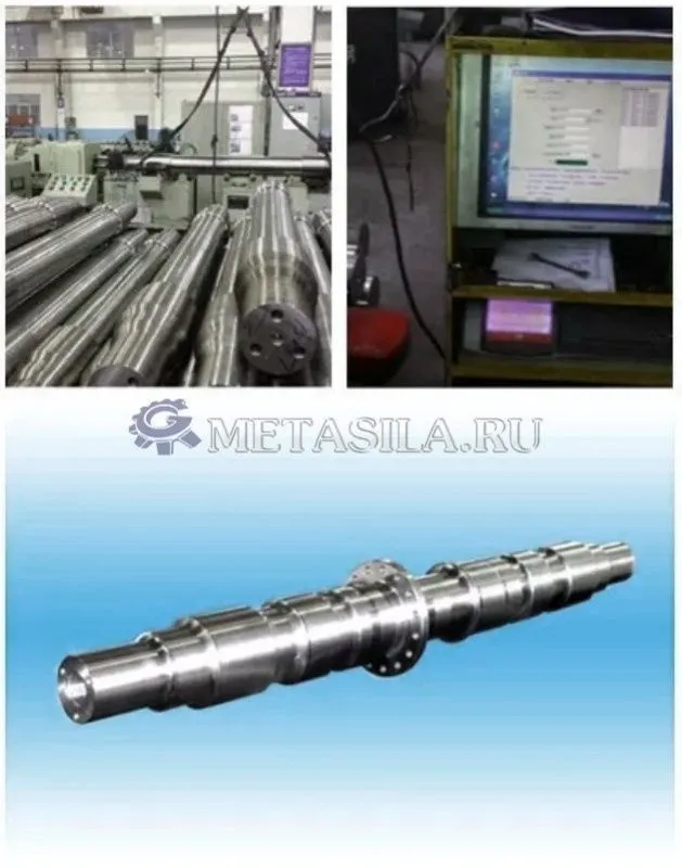 картинка Ось для железнодорожных колесных пар локомотива от магазина Метасила