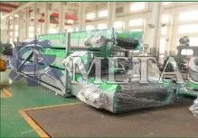 картинка Линия переработки шин 2т/ч  от магазина Метасила