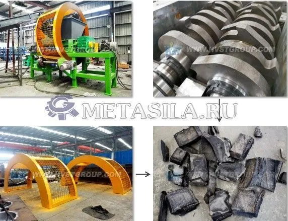 картинка Линия переработки шин 2т/ч  от магазина Метасила
