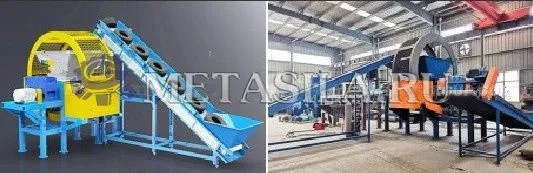 картинка Линия переработки шин 2т/ч  от магазина Метасила