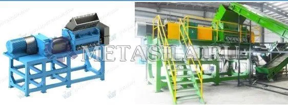 картинка Линия переработки шин 2т/ч  от магазина Метасила