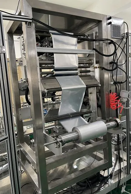 фото Станок для упаковки молотого кофе SER-00V от магазина Метасила