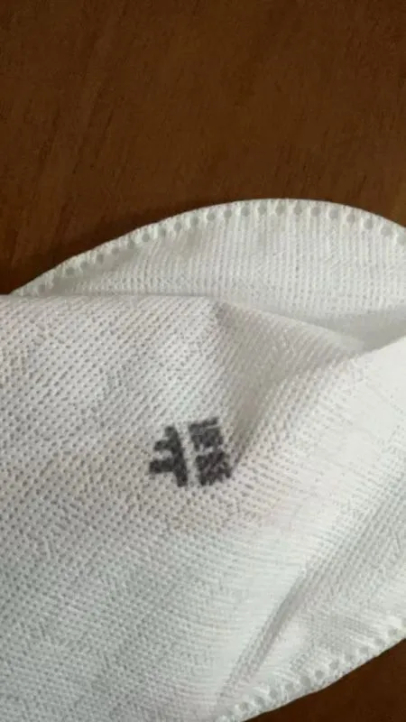 картинка Принтер для печати на тапочках (два цвета) от магазина Метасила