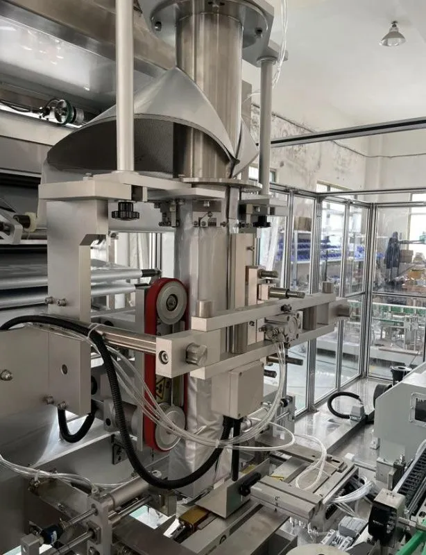 фото Станок для упаковки молотого кофе SER-00V от магазина Метасила