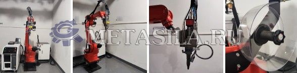 картинка Сварочный аппарат (робот-рука) от магазина Метасила