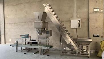картинка Линия по производству модифицированного крахмала GTF-200 от магазина Метасила