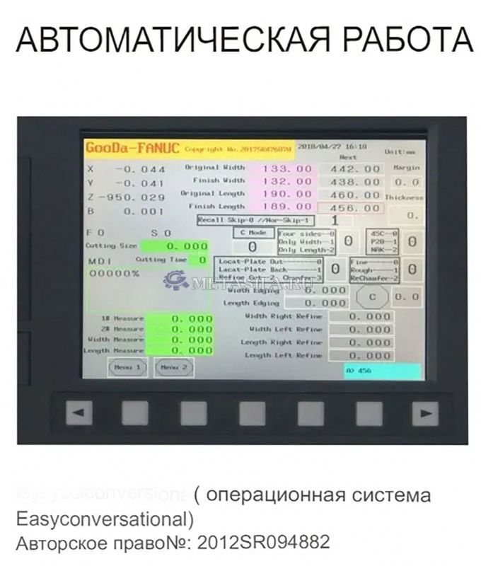 картинка Прецизионный ЧПУ Вертикальный фрезерный станок от магазина Метасила