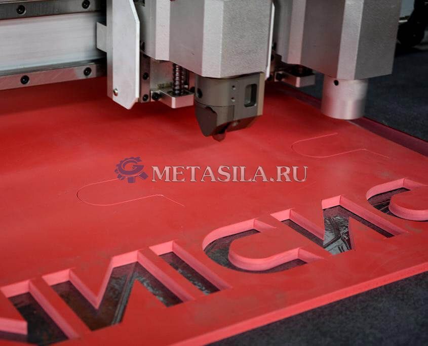картинка Цифровая машина для резки от магазина Метасила