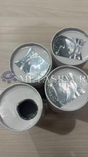 картинка Линия по производству бумажных банок для жидкости  от магазина Метасила
