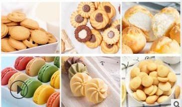картинка Линия для производства печенья «Курабье» от магазина Метасила