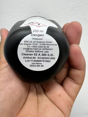 для очистки.png