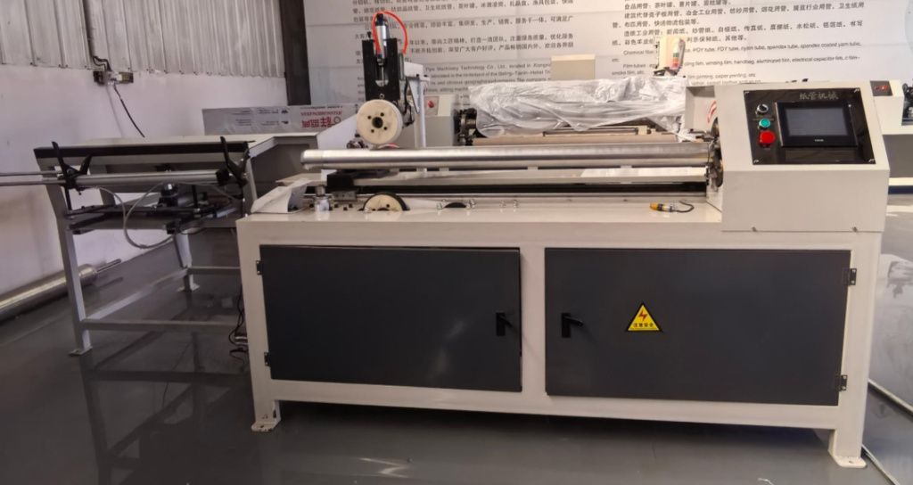 FY1200C paper tube cutting machine.jpg FY1200C paper tube cutting machine.jpg