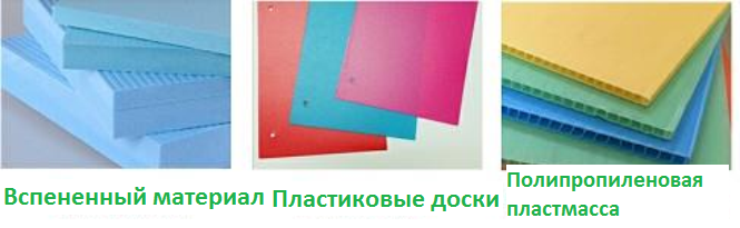 ыыы.png ыыы.png