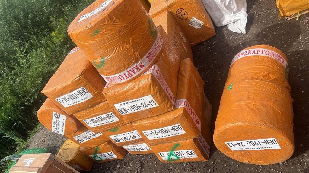 WhatsApp Image 2024-08-05 at 12.13.35.jpeg WhatsApp Image 2024-08-05 at 12.13.35.jpeg