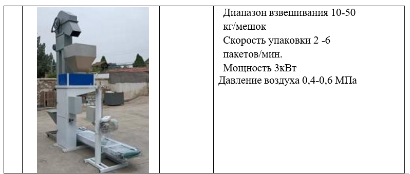 2022-06-17_14-04-06.png